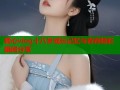 糖心vlog十八岁成长记忆与青春精彩瞬间分享