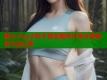 糖心vlog小包子黄瓜趣味日常分享精彩生活记录