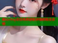 糖心vlog会员免费获取详细教程全攻略