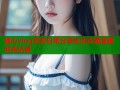 糖心vlog合欢日常分享生活点滴温暖时光记录