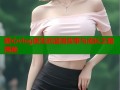 糖心vlog医生的温情故事与成长之路揭秘