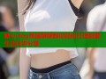 糖心vlog桃酱酥酥教你轻松打造甜蜜生活日常分享