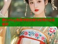 糖心vlog资源寻找攻略与实用方法全解析
