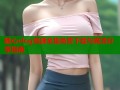 糖心vlog资源全集免费下载与高清分享指南