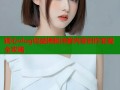 糖心vlog收益揭秘详解内容创作变现全攻略