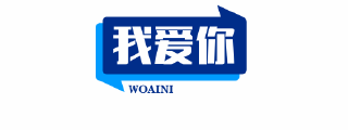 糖心vlgo网页版